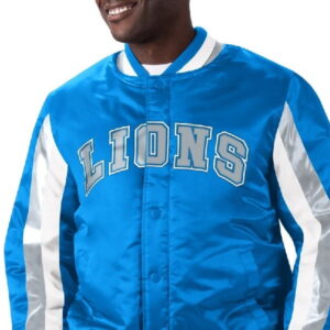 Detroit Lions Men’s Stripe Starter Jacket