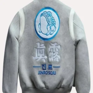 Kith x Jinro Soju Grey Varsity Jacket