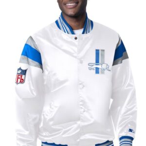 Detroit Lions White Satin Jacket